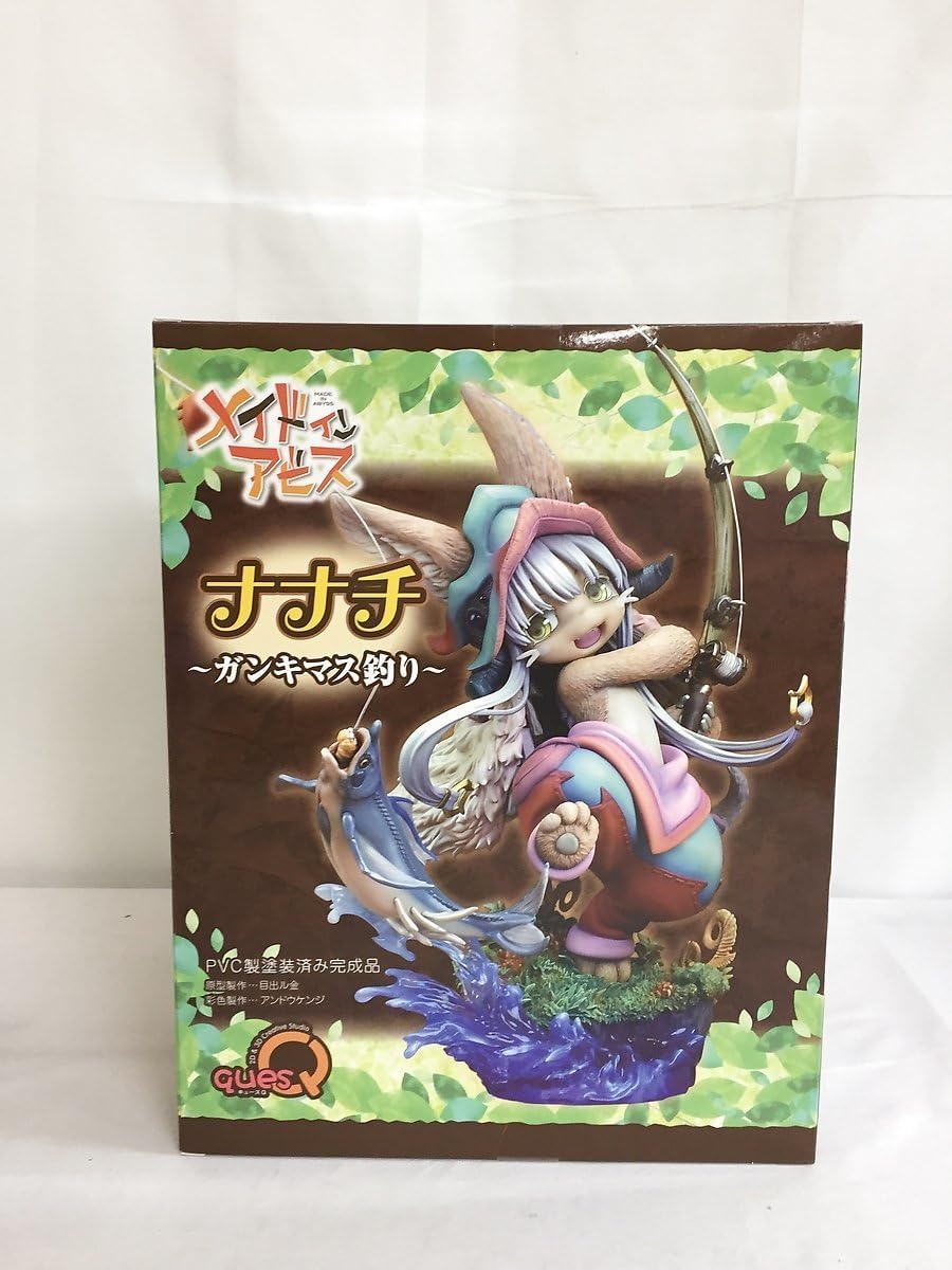 再販】メイドインアビス ナナチ ~ガンキマス釣り~ □ 未開封】【再販