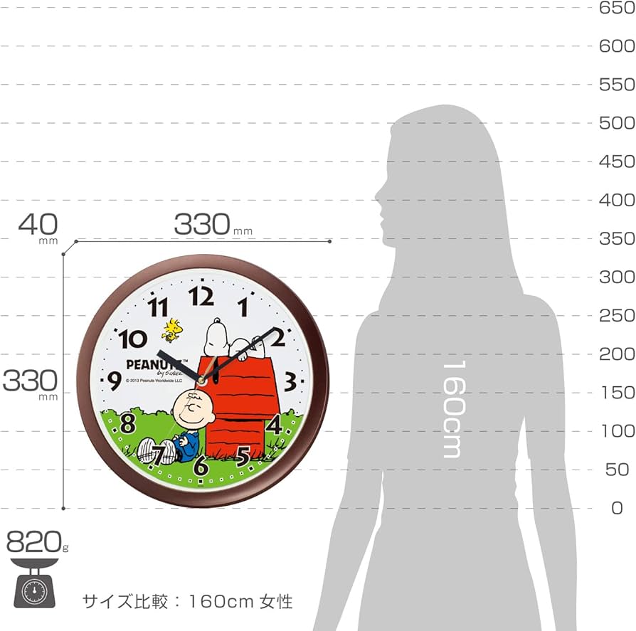 Amazon.co.jp: リズム(RHYTHM) SNOOPY (スヌーピー) 掛け時計