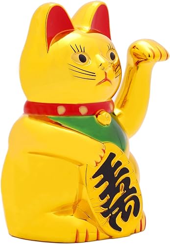 Miniatura 3 de IBWell Maneki Neko Lucky Cat,Fengshui - Brazo agitador de gato con pilas para dinero de fortuna y buena suerte (8 pulgadas)