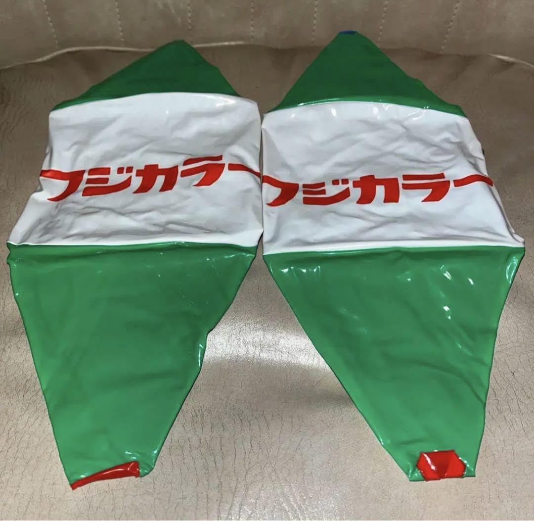 Amazon | 昭和レトロ フジカラー ビーチボール 2個 当時物