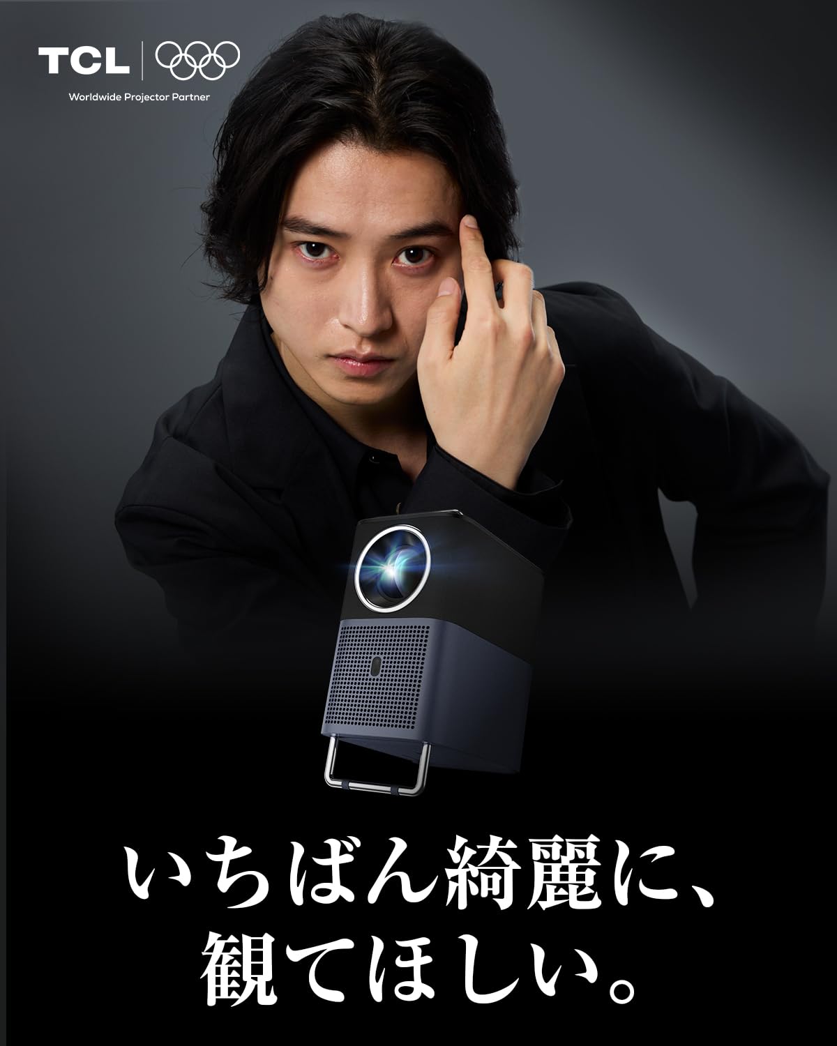Amazon.co.jp: TCL A1s Google TV / 600 ISOルーメンの高輝度とフルHD