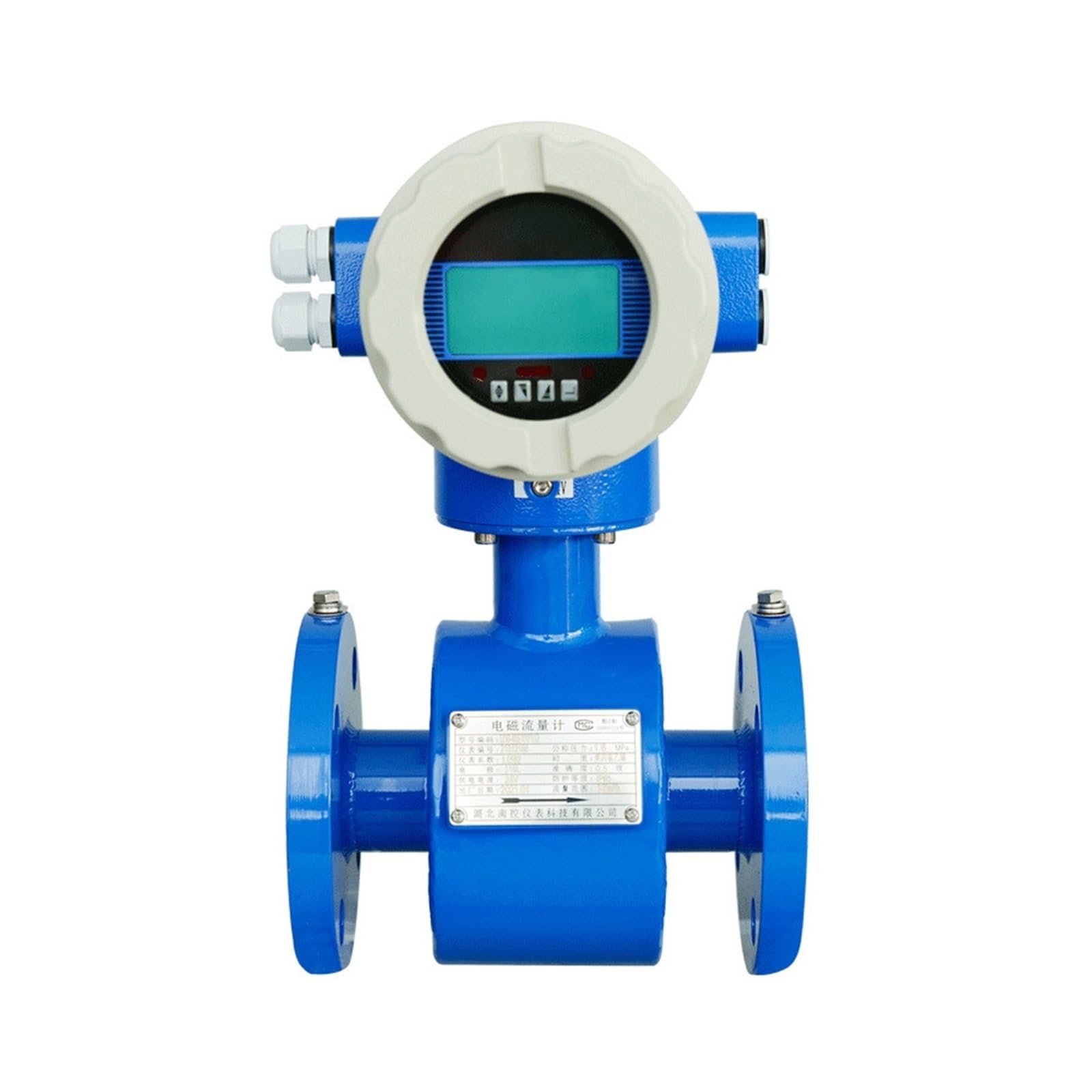 MXXDMOPD Integrated electromagnetic flowmeter Sewage Intelligent DN50/80/100 4-20MA RS485 Output Sensor(DN65)