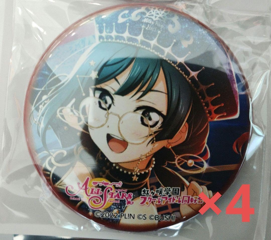 ラブライブ 虹ヶ咲 コミケ102 ブシロード 缶バッジ 優木せつ菜 サイン Amazon.co.jp: ラブライブ 虹ヶ咲 優木せつ菜 缶バッジ コミケ 102