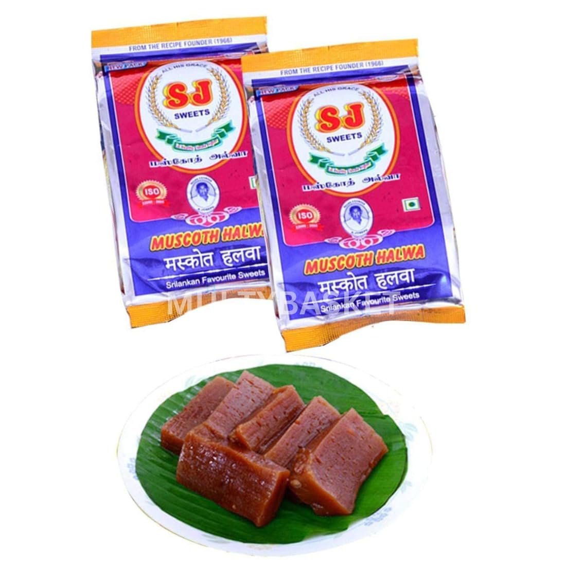 Mudalur Tasty Muscoth Halwa Famous Muscoth Halwa 250 gm x (Pack of 2)=500 gm | Muscoth halwa Coconut Rich | Original Muscoth Halwa From Tuticorin (250g x 2=500g, Coconut) (B0DDY2XRT3) Amazon Price History, Amazon Price Tracker