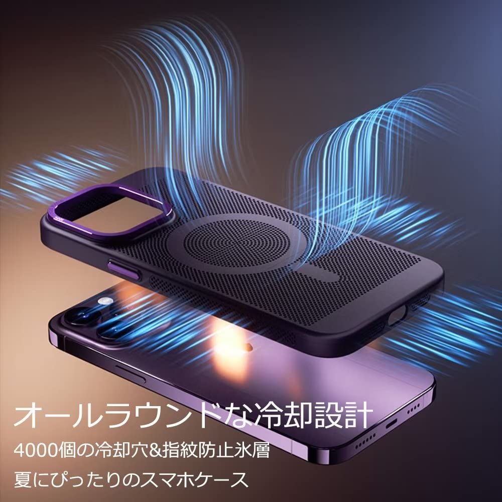 Amazon.co.jp: Casesmo MagSafe対応 iPhone 11 Pro Max用 ケース 