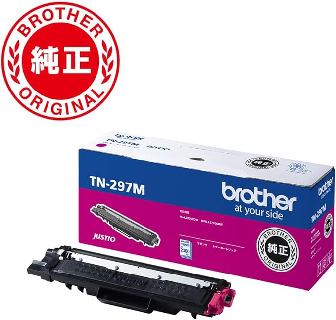 SALE/95%OFF】 ブラザー トナーカートリッジ マゼンタ TN-291M 約