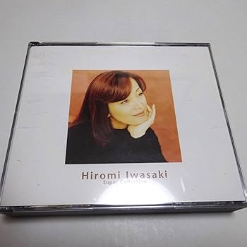 岩崎宏美　 BOX スーパーライブコレクション 岩崎宏美 ROYAL BOX ～スーパー・ライブ・コレクション～】に