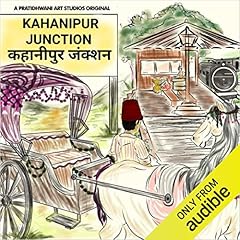 Kahaanipur Junction cover art