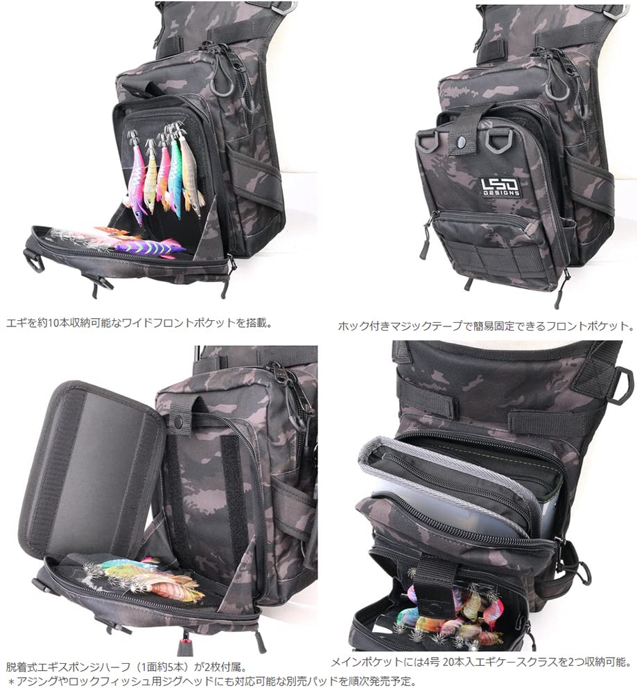 Love Soul Dream LSD Designs Foot Eging, 3G, Cordura Coyote Brown