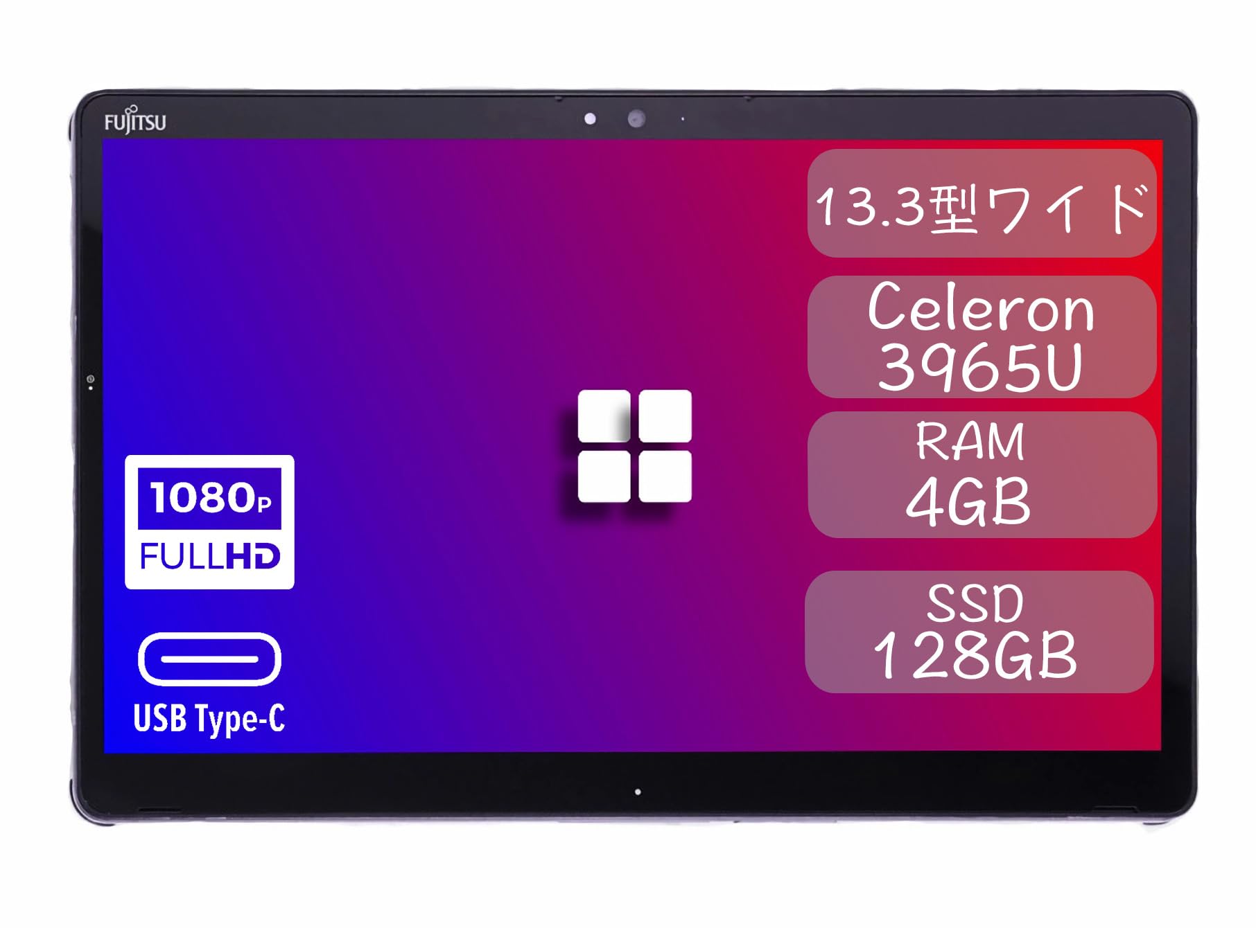 Amazon.co.jp: 【整備済み品】富士通 ARROWS Tab Q738