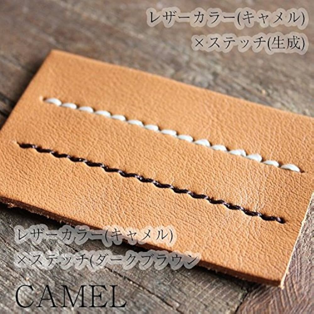 追加100円でレザースキレットカバーWILDが手に入る！ Amazon.co.jp: What will be will be スキレット ハンドル用