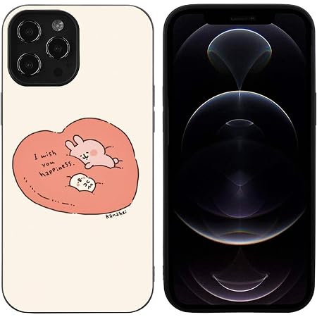 Amazon Co Jp Case For Iphone 12 カナヘイ Iphone12 12pro ケース 携帯カバー ダブル バンパー ケース スマホケース 二層構造 Tpuケース Pcカバー アイフォン12 耐衝撃 全面保護 擦り傷防止black Style1 Iphone 12pro Max ホーム キッチン