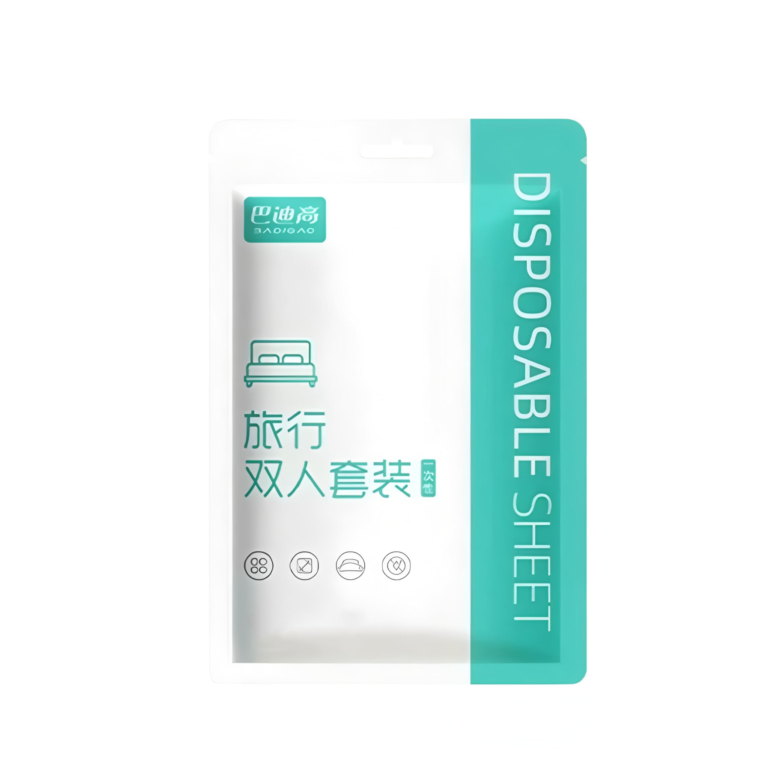 Disposable Bed Sheets and Pillowcases for Travel Hotel Portable Nonwoven Bedlinen Flat Sheet Quilt Cover Sheet Set LLCP-PGL