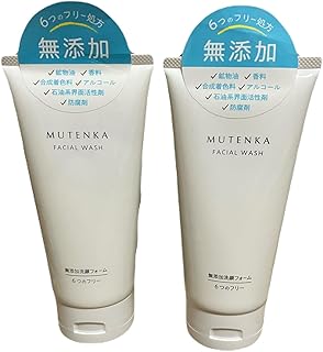 無添加フェイシャルウォッシュ、6つのフリー処方、植物由来の成分、無香料、アルコールフリー、石油系界面活性剤フリー