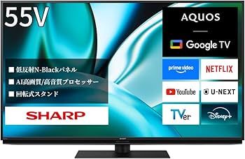 Amazon | シャープ4K 倍速 液晶 テレビ 4T-C55FN2 55V型 上位モデル