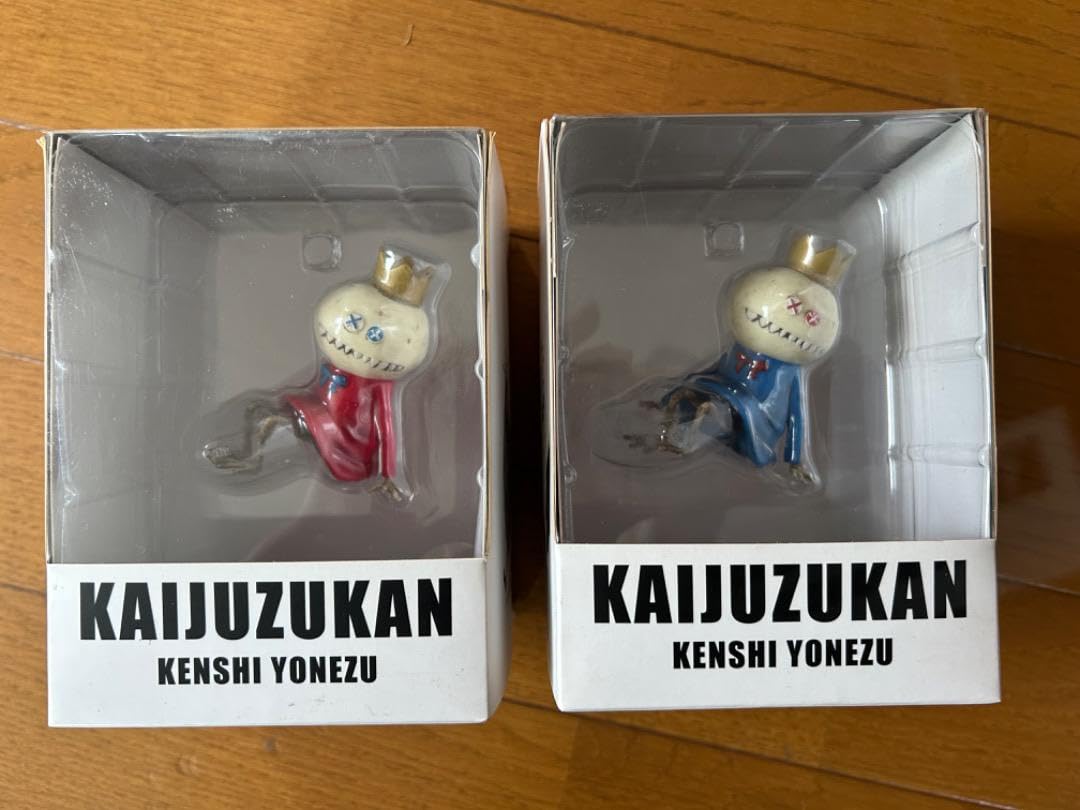 Amazon.co.jp: 米津玄師 かいじゅうずかん リトルキングセット : おもちゃ 