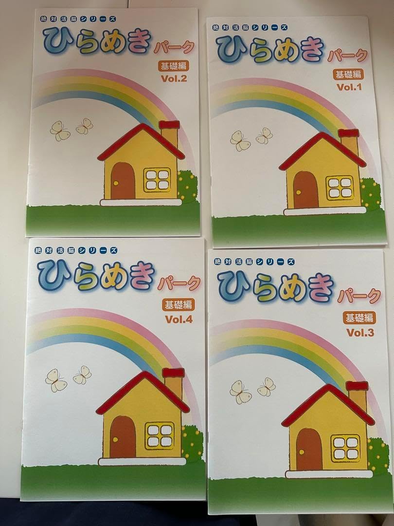 中国近時代の肉筆掛軸　名人　斉白石作竹人物図 中国近時代の肉筆掛軸 名人 斉白石作竹人物図 中国近時代の肉筆掛軸