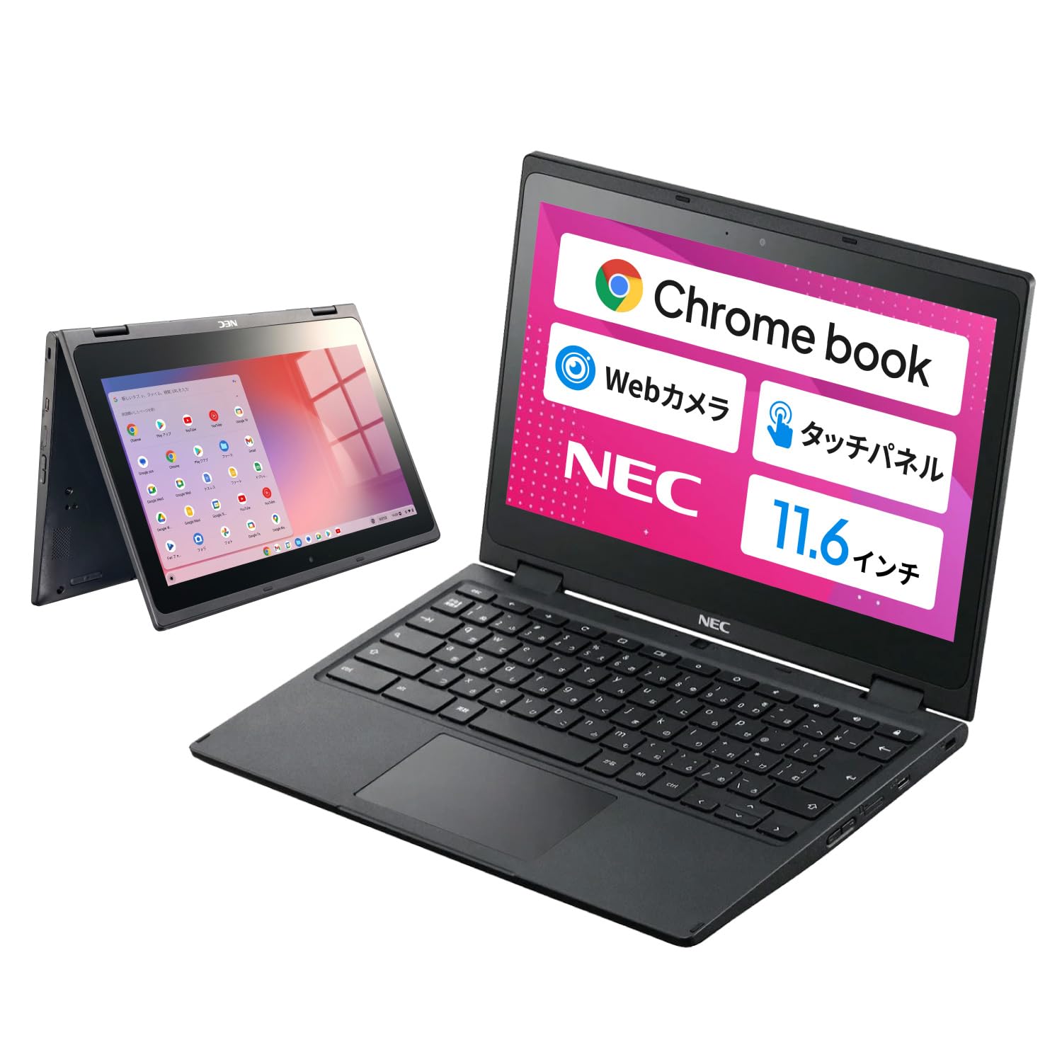Chromebook本体 NEC Chrome book Y2 Amazon.co.jp: NEC ChromeBook Y2 タッチパネル搭載 2in1 ノート