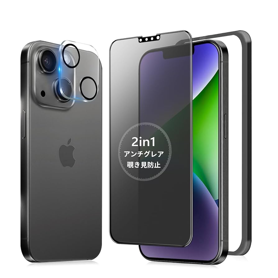 美品】【貴重】iPhone 12mini紺色、紺色ケース、保護ガラス付き 美品