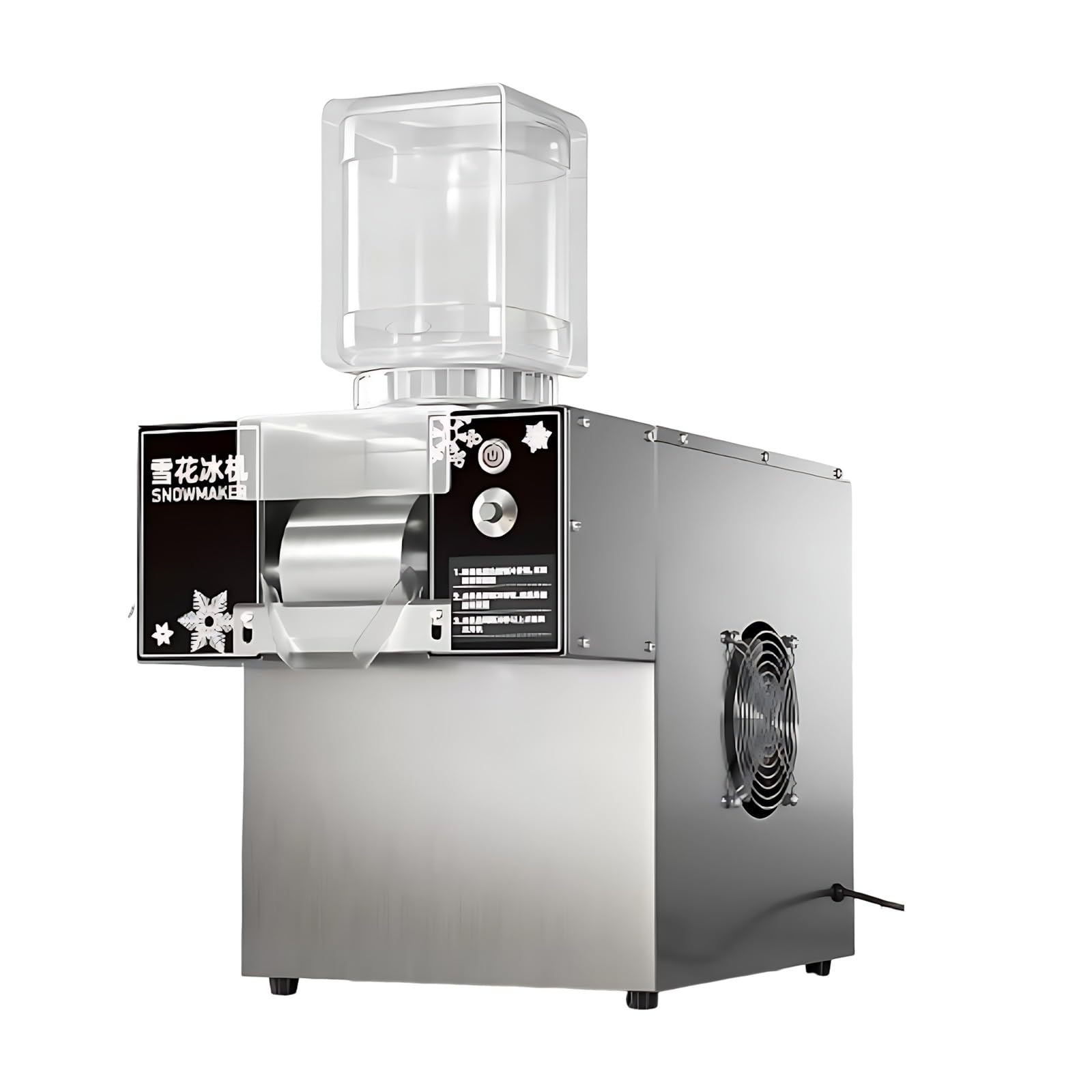 Profesjonalna Kruszarka do Lodu Elektryczna, Maszyna 360W/750W do Tartego Lodu i Bingsu z 9 Regulowanymi Prędkościami dla Gastronomii(360W)