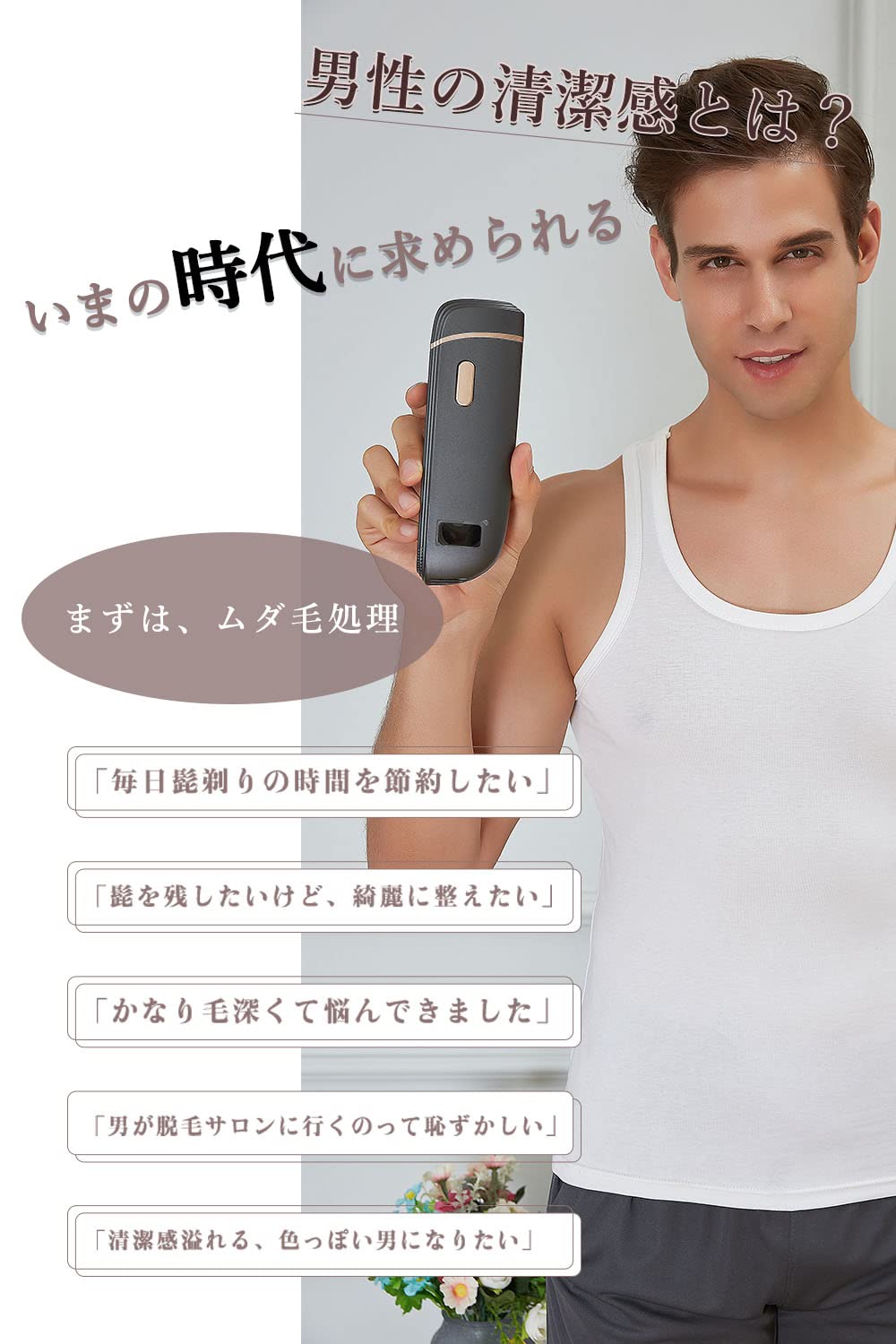 Ni Zmir IPL脱毛器 ブラック 充電器付き Ni Zmir IPL脱毛器 ブラック 充電器付き Amazon | Ni Zmir脱毛器