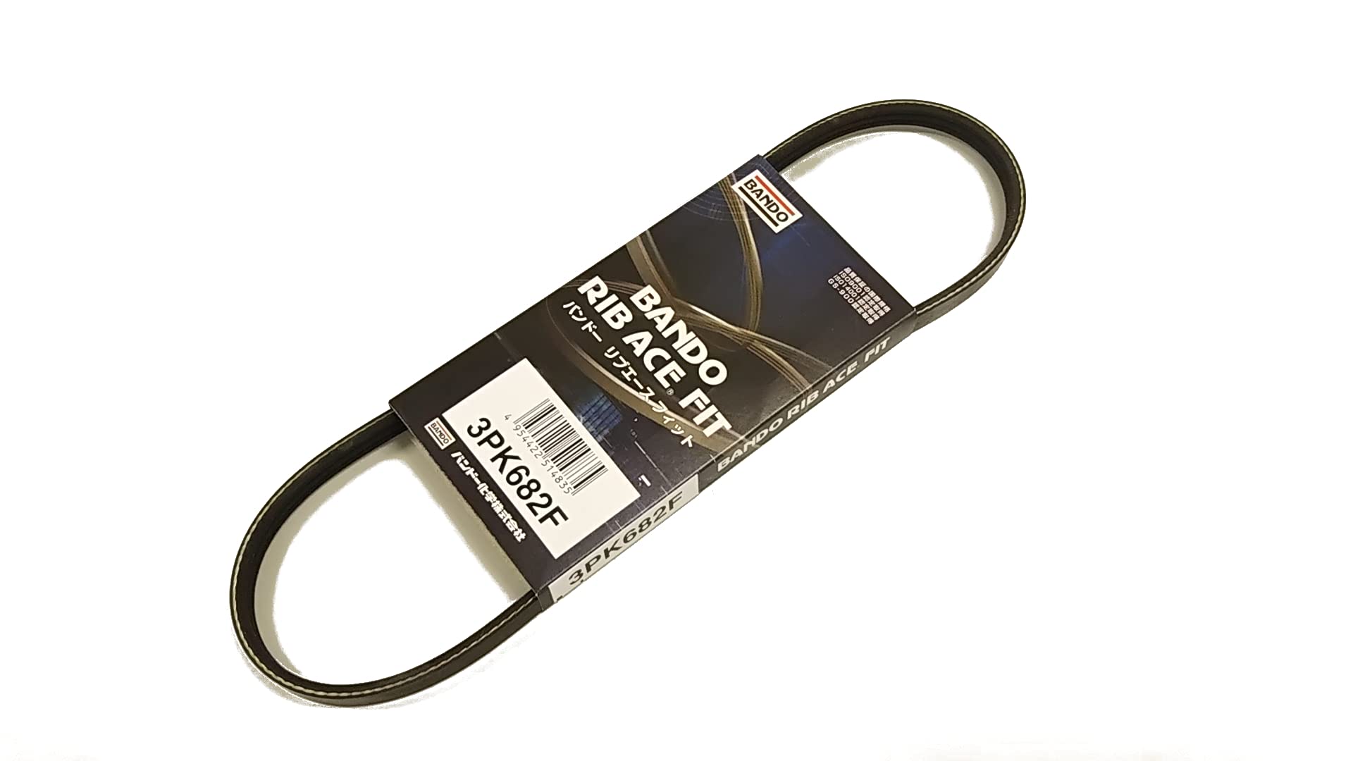 専用です！ Amazon | バンドー(Bando)/リブエース・フィット 3PK682F