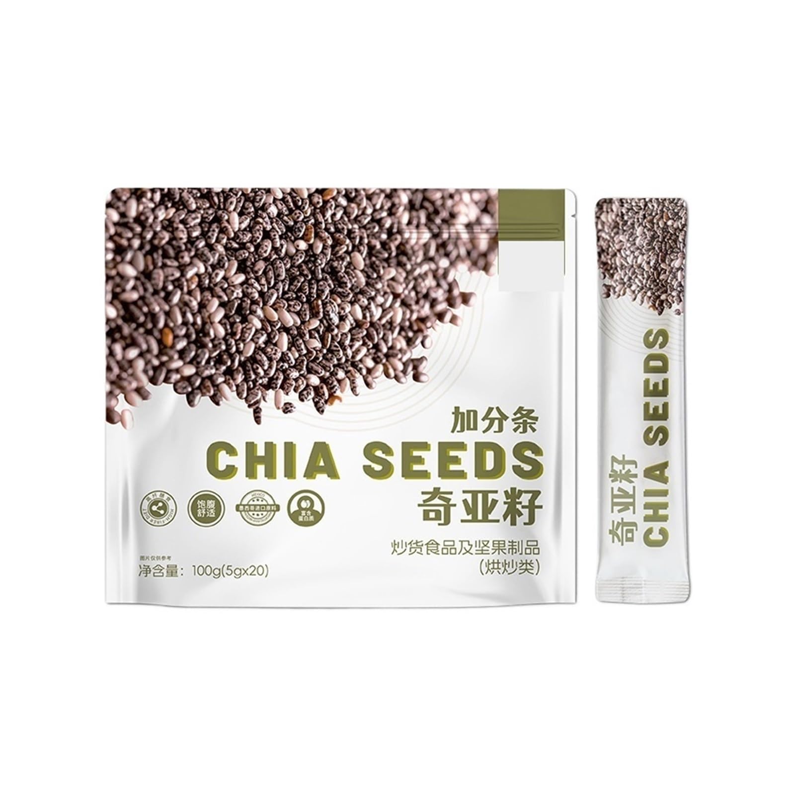 Semi di Chia, polvere sostitutiva del pasto istantaneo, compagno di pasti leggeri e fitness, 20 bustine(3bag)