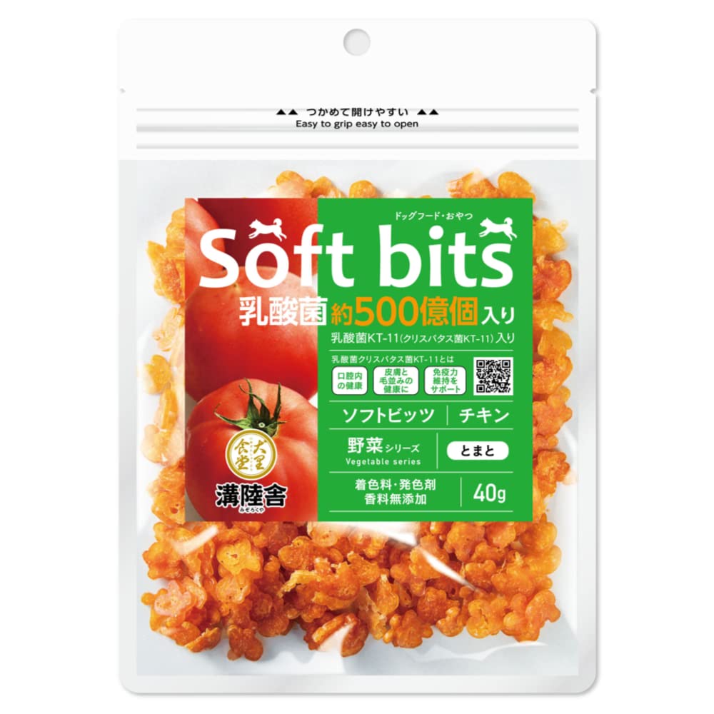 ドッグフード TOMATO Amazon | トマト 溝陸舎 チキン ソフトビッツ 野菜 (乳酸菌入り) β