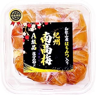 【訳ありA級品】紀州南高梅 塩分8％ 保存料・着色料不使用 和歌山産はちみつ入り350g 梅の蔵本舗