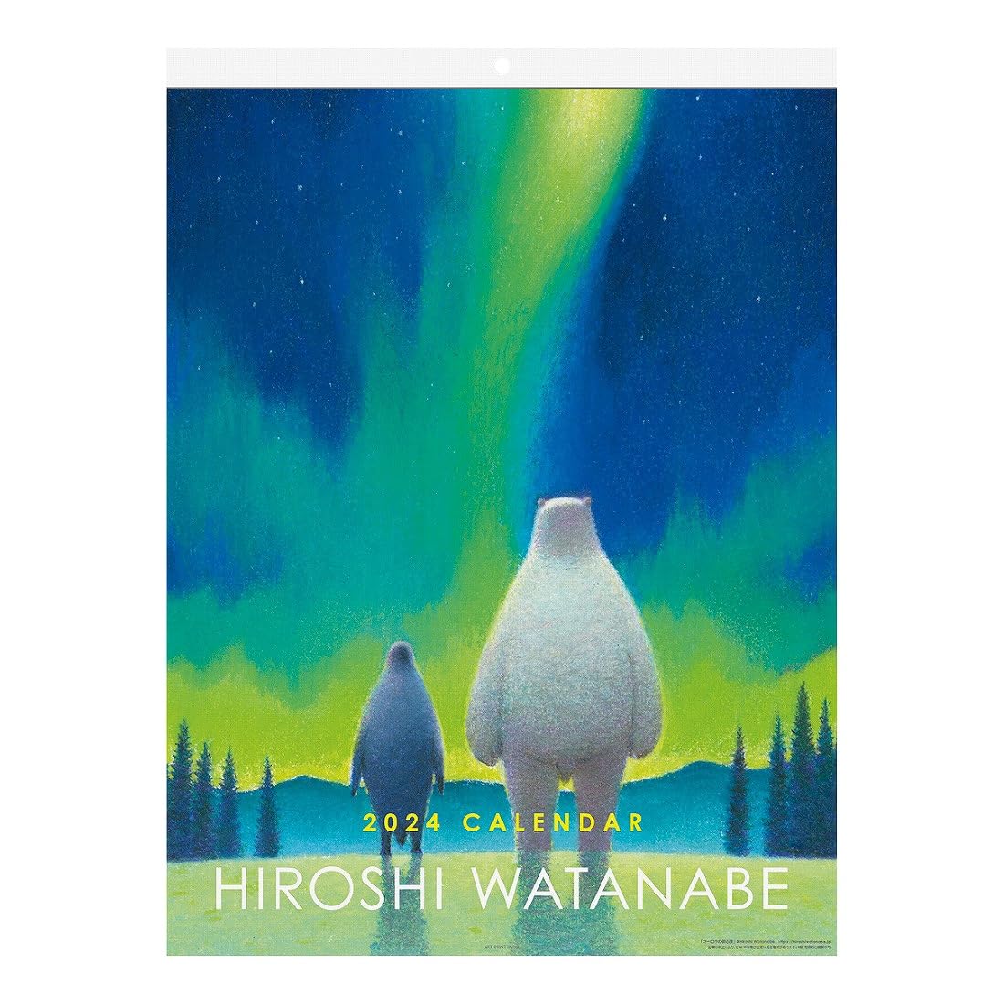 Amazon | アートプリントジャパン 2024年 渡辺 宏カレンダー No.113
