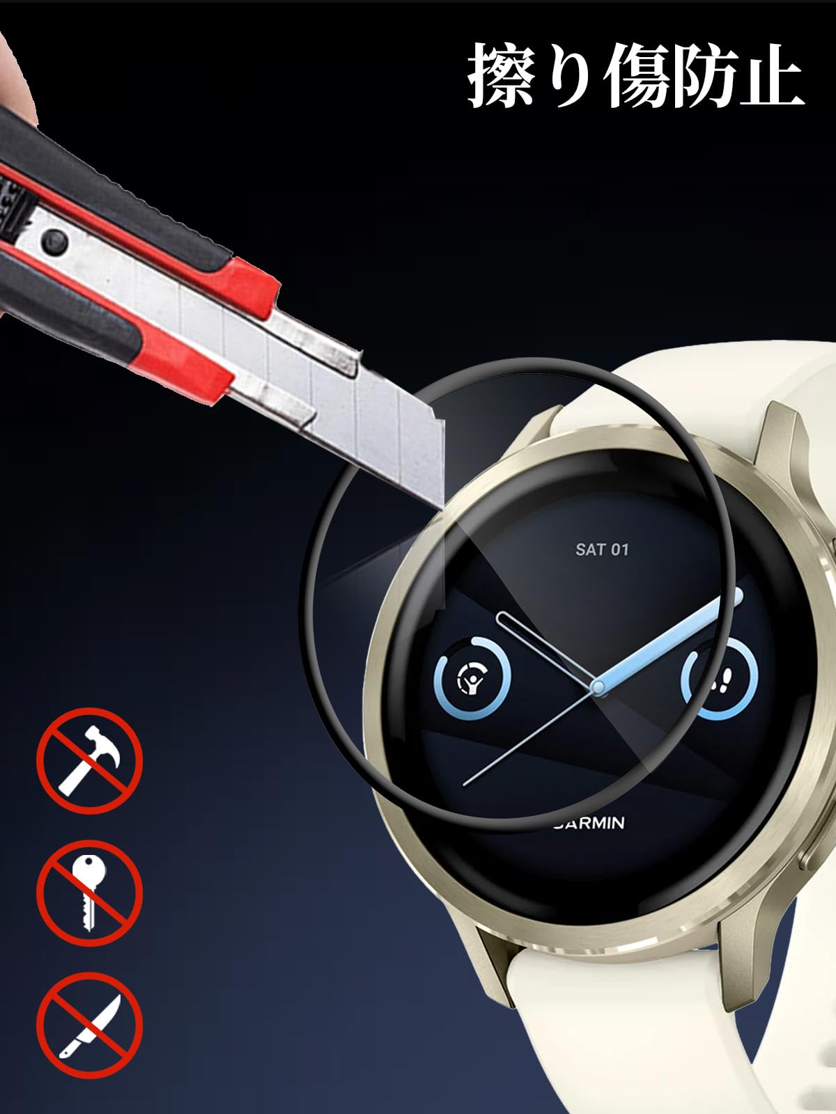 Amazon.co.jp: 【3枚セット】For Garmin Venu 4 41mm フィルム PMMA 