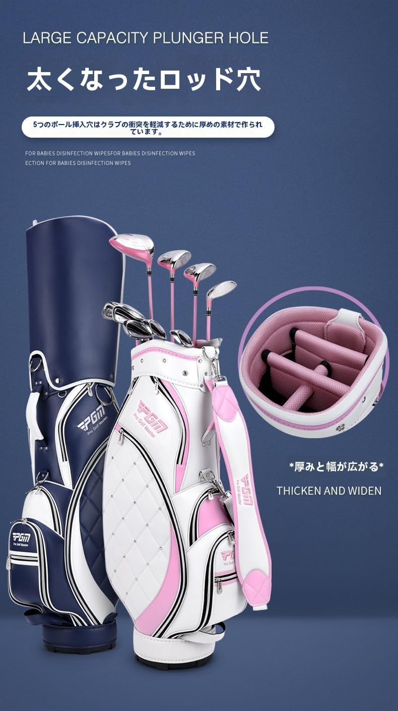 イグニオ キャディバッグ 9型 IG-0B1000CB 47.5インチ対応 IGNIO（イグニオ） キャディバッグ 9型 IG-0B1000CB 47.5インチ対応