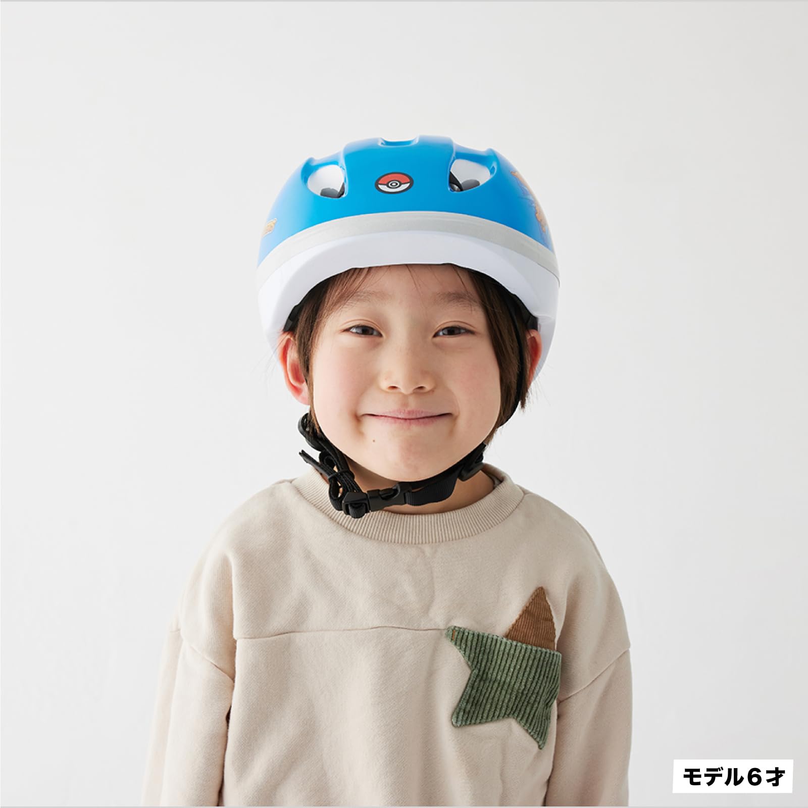 Amazon | 【公式】アイデス キッズヘルメットS ポケモン SG基準合格 53