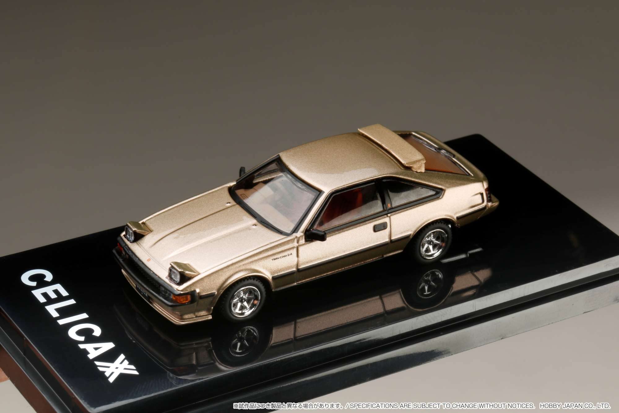 Amazon | Hobby JAPAN 1/64 トヨタ セリカ XX (ダブルエックス) 2000GT 