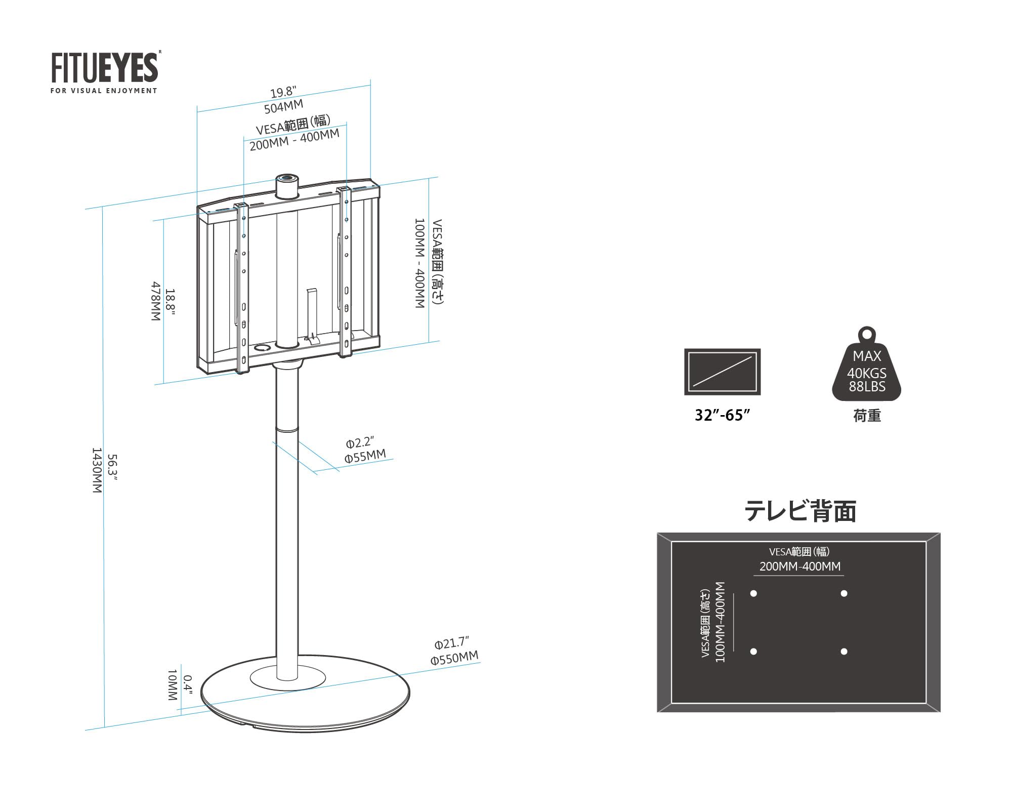 Amazon.co.jp: FITUEYES DESIGN テレビスタンド 壁寄せテレビ
