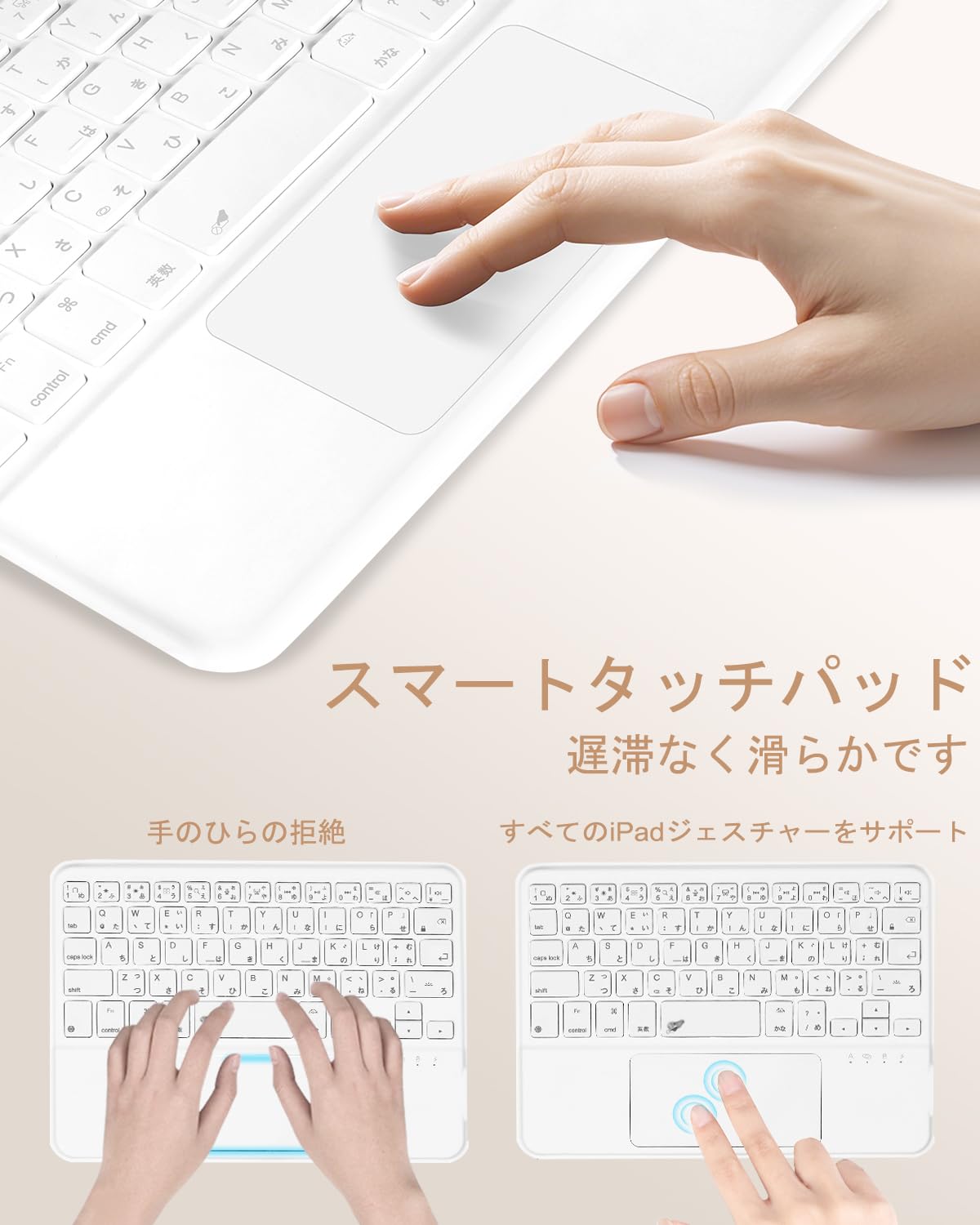 Amazon.co.jp: EAMPANG日本語配列Apple iPad mini 7 (A17 Pro) 6 8.3