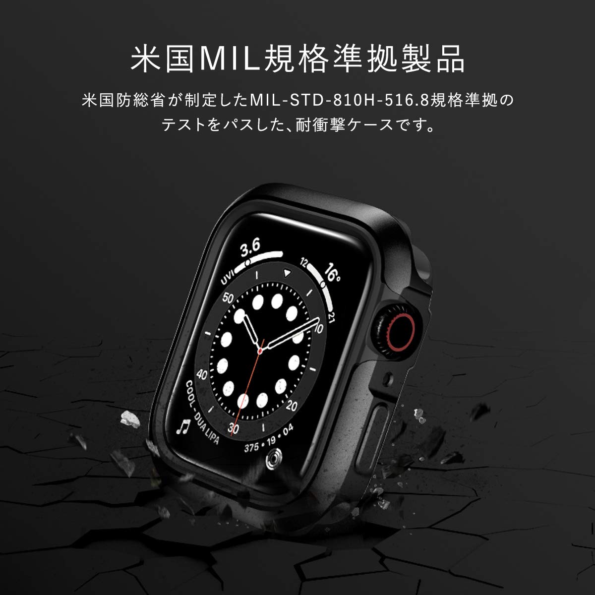 Amazon.co.jp: 【SwitchEasy】 Apple Watch SE2 SE 40mm 対応 Amazon.co.jp: 【SwitchEasy】 Apple Watch SE2 SE 40mm 対応