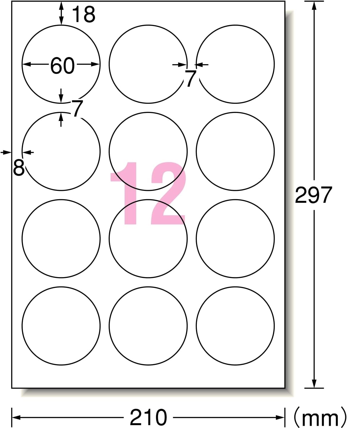 A-One 29225 Inkjet Glossy Paper Label Sticker, A4, 12 Sides, Round 2.4 inches (60 mm), 10 Sheets