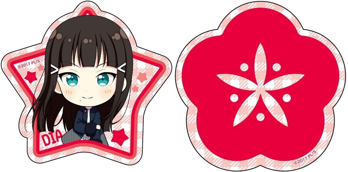 Amazon.co.jp: ラブライブ!サンシャイン!! ステッカーコレクション