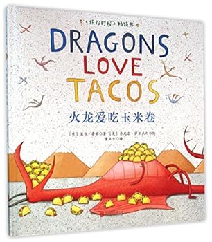 Paperback ???????(?) [Chinese] Book