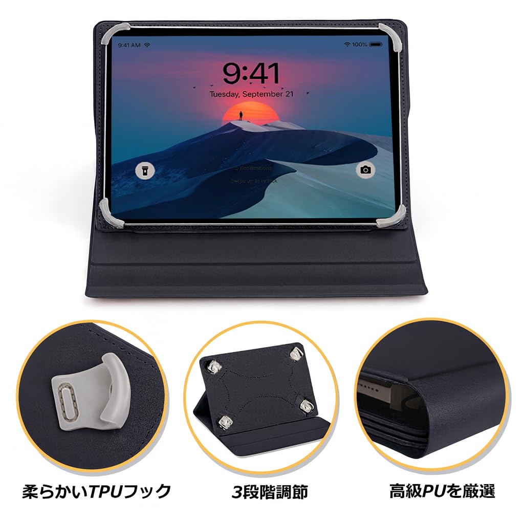 ✨最新版12インチタブレット✨ AAWU♡M50 付属品完備 ✨最新版12インチタブレット✨ AAWU♡M50 付属品完備 ✨最新版12インチ
