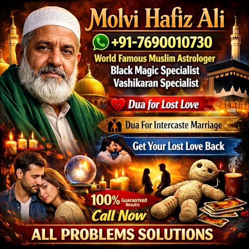 Black Magic Destroy Expert &ndash; Trusted Molvi +91-7690010730 Podcast By Molvi Hafiz Ali cover art