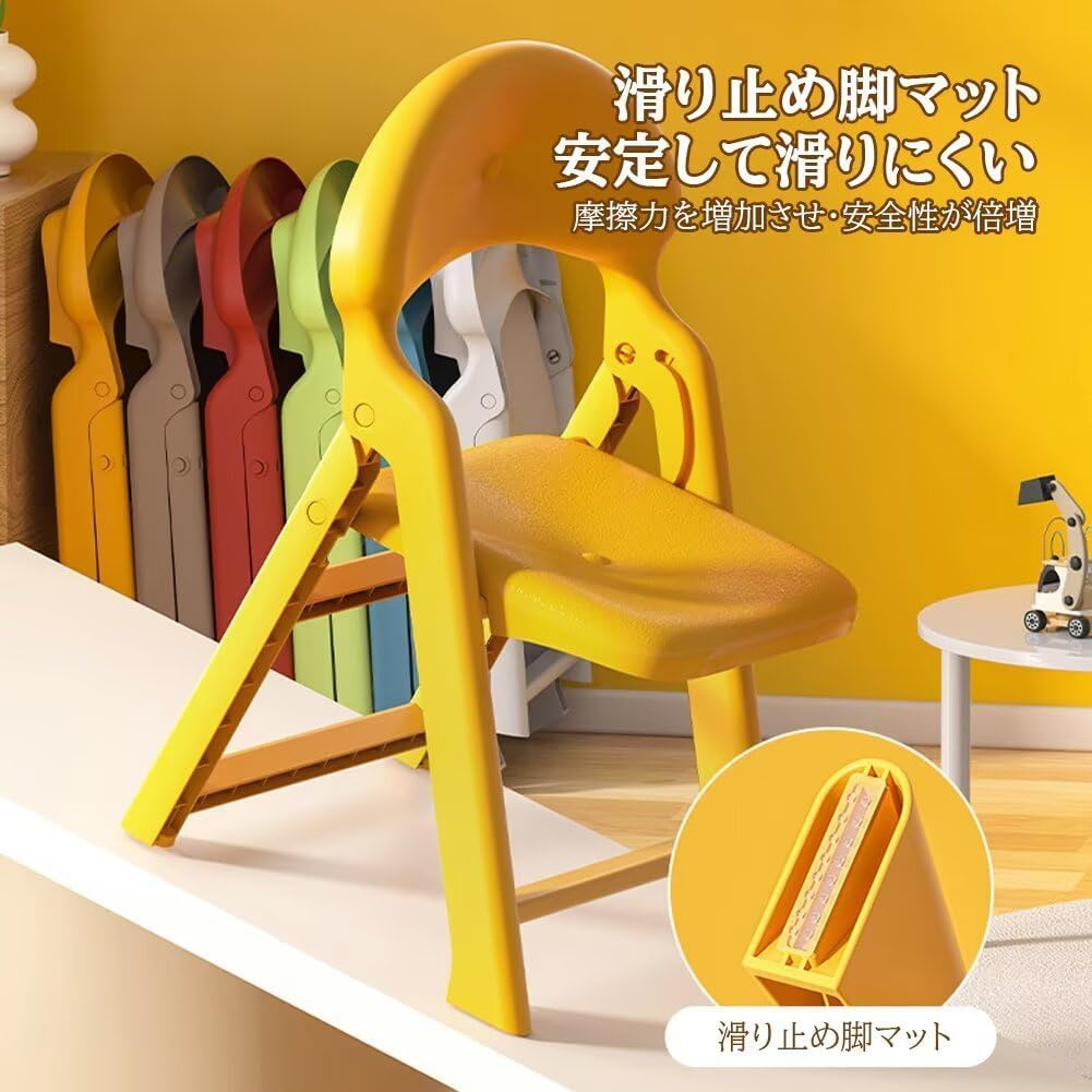 Amazon｜お風呂椅子 介護用 折りたたみ椅子 ベビー 子供 転倒防止 安全