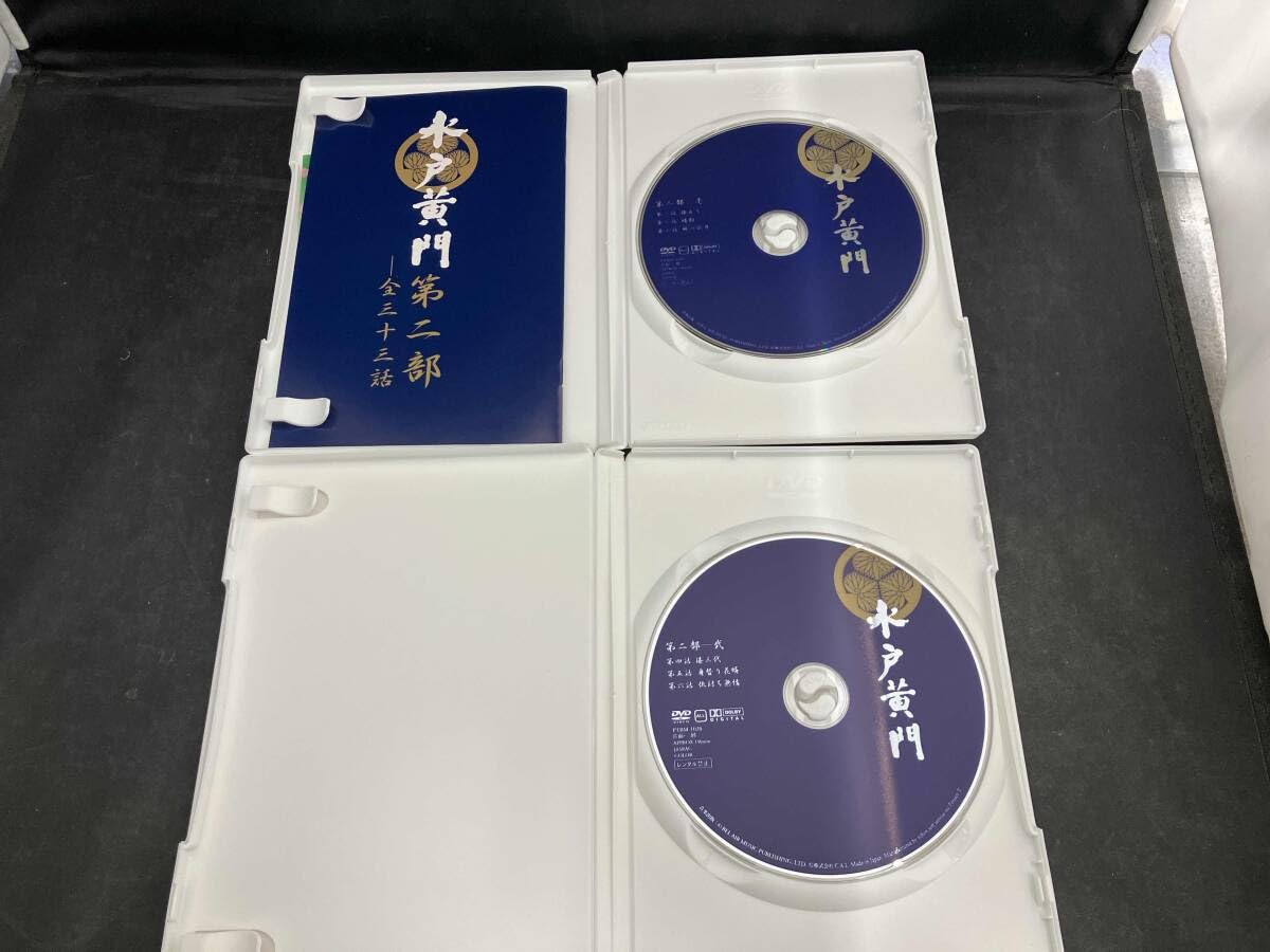 Amazon.co.jp: DVD 水戸黄門第二部 BOXセット : おもちゃ