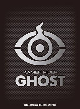 未開封　エンスカイ　仮面ライダー　スリーブ　9点セット 未開封 エンスカイ 仮面ライダー スリーブ 9点セット 未開封