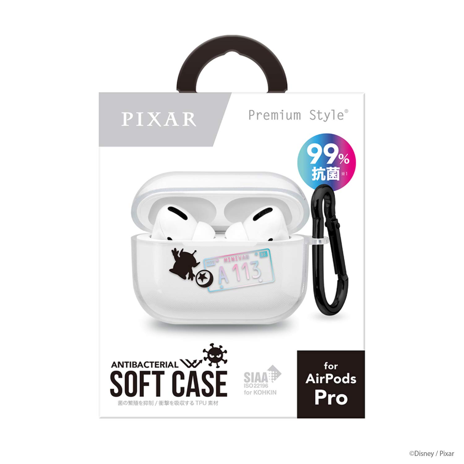 Amazon.co.jp: Premium Style AirPods Pro充電ケース用 抗菌ソフト