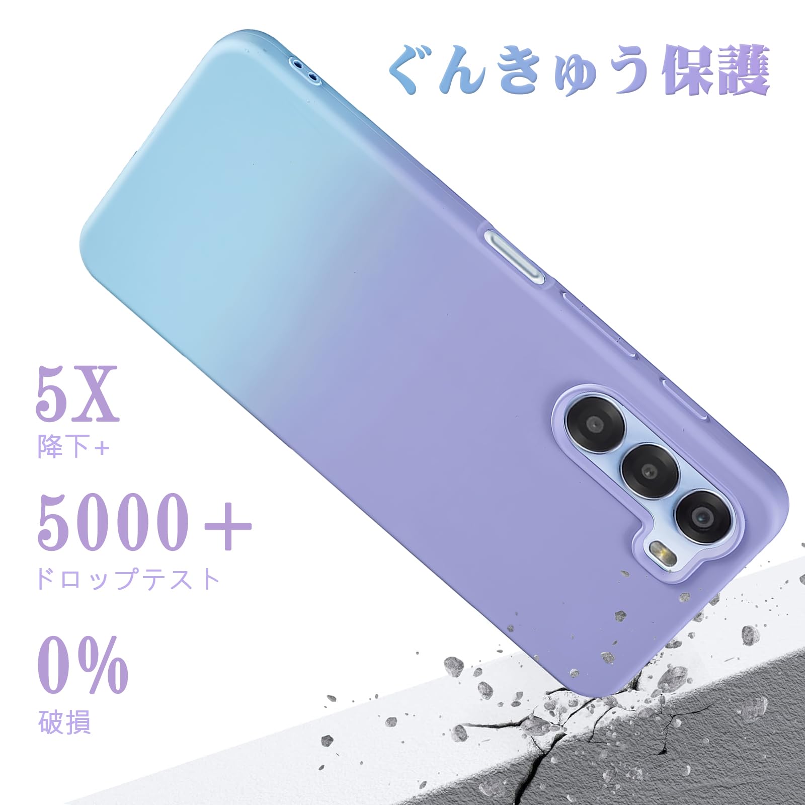 nubia S 5G グラデーションパープル Y!mobile 本体 Amazon | 【本体一括購入】Y!mobile nubia S 5G ライトパープル