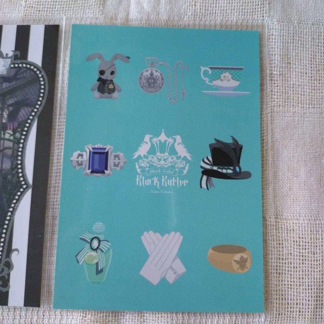 Amazon.co.jp: 黒執事 ブラックレーベル ブロマイド