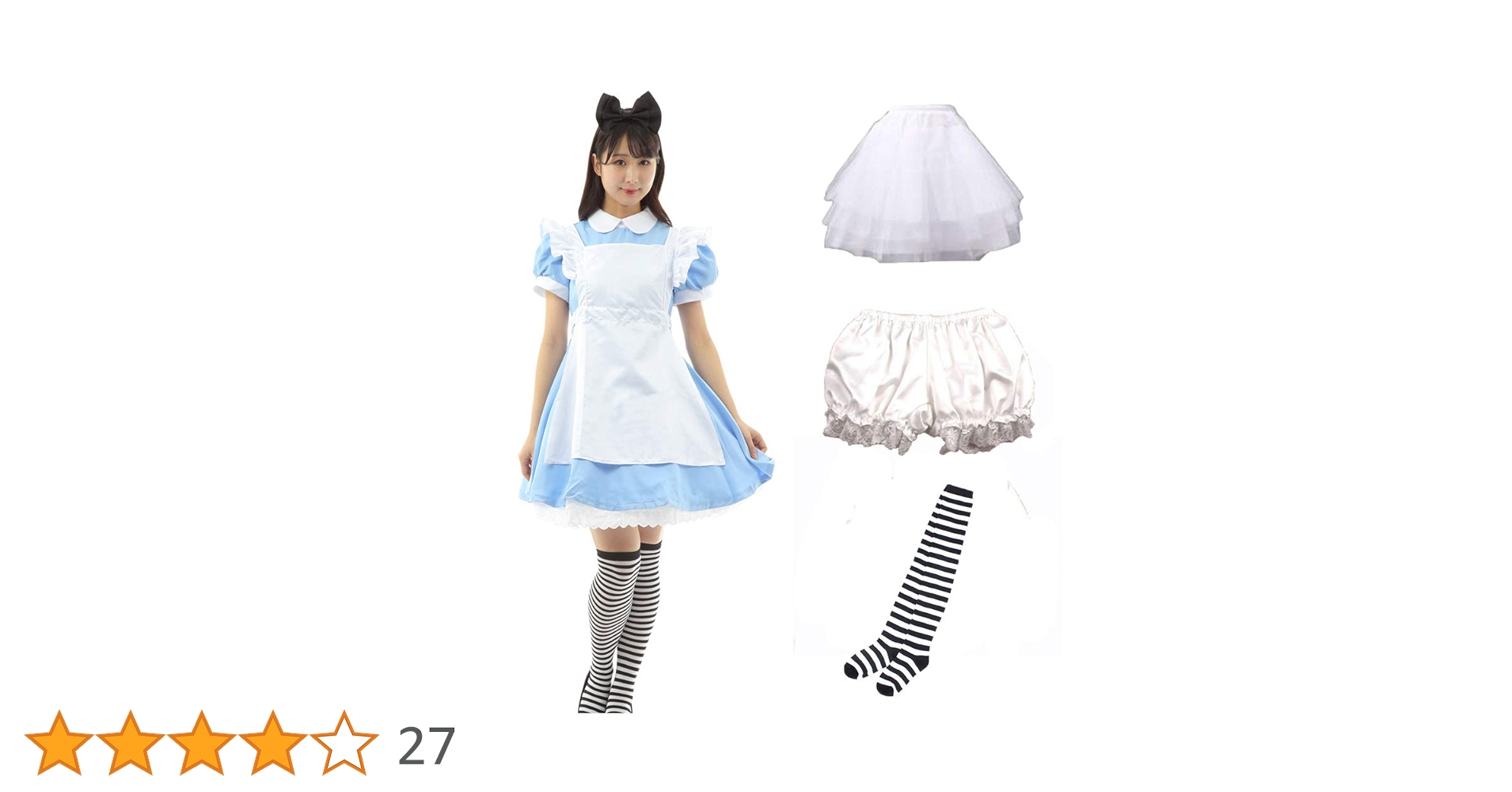PARADE DECOアリスコスチューム 楽天市場】【在庫限り！特価品】ブラッディーアリス [ハロウィン