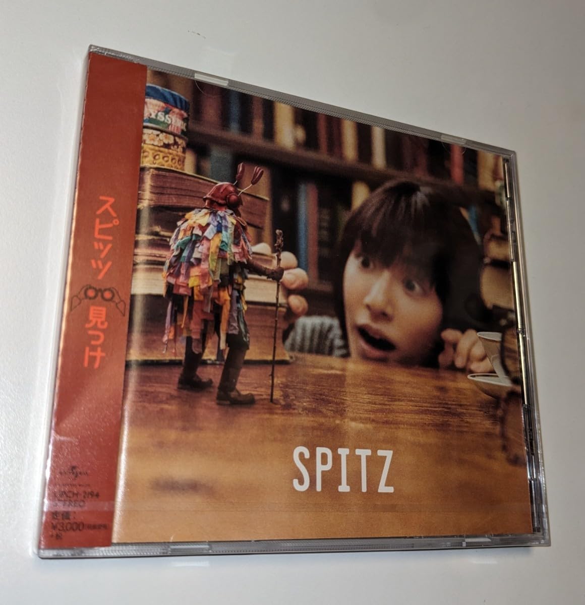 Amazon.co.jp: M 配送 CD スピッツ 見っけ 通常盤 4988031347386